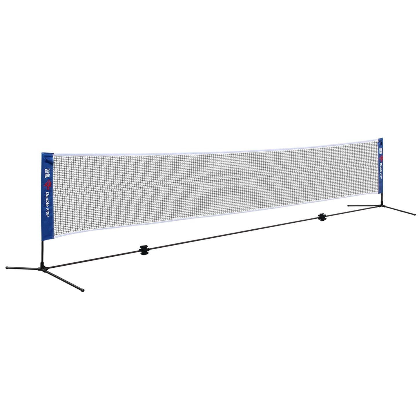 Portable Badminton Net Set