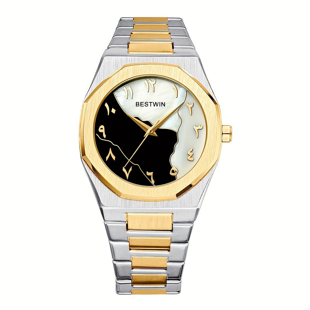 Eclipse Royale two-tone stainless steel watch with black and white split dial, gold Arabic numerals, and octagonal bezel