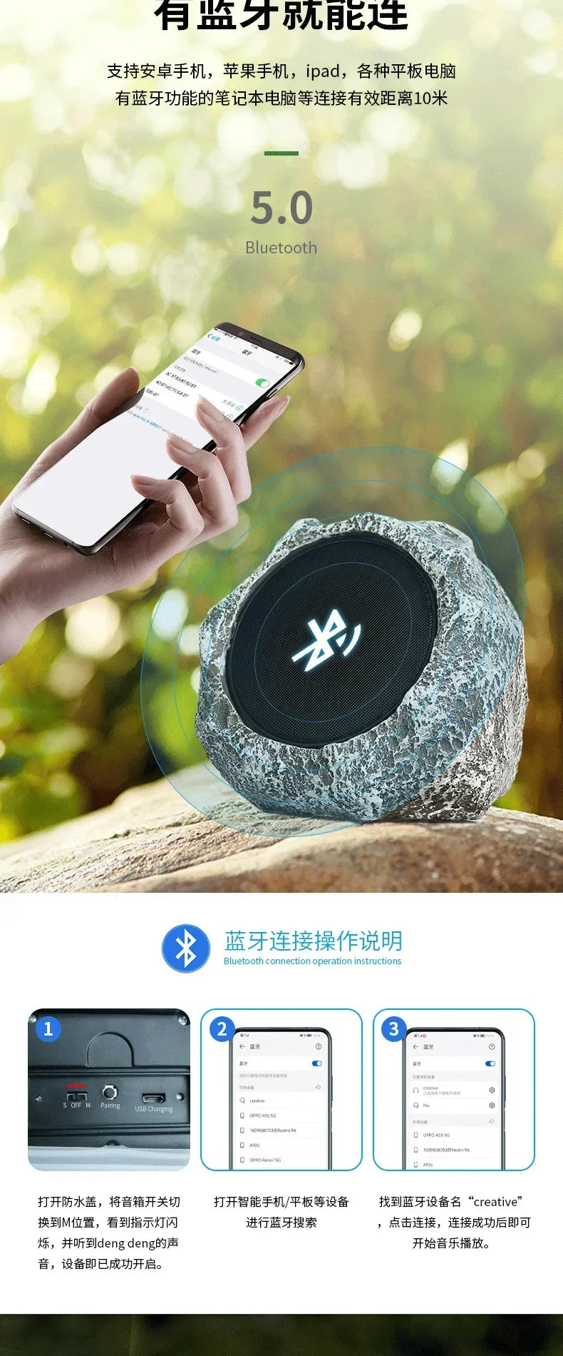 description_selected19