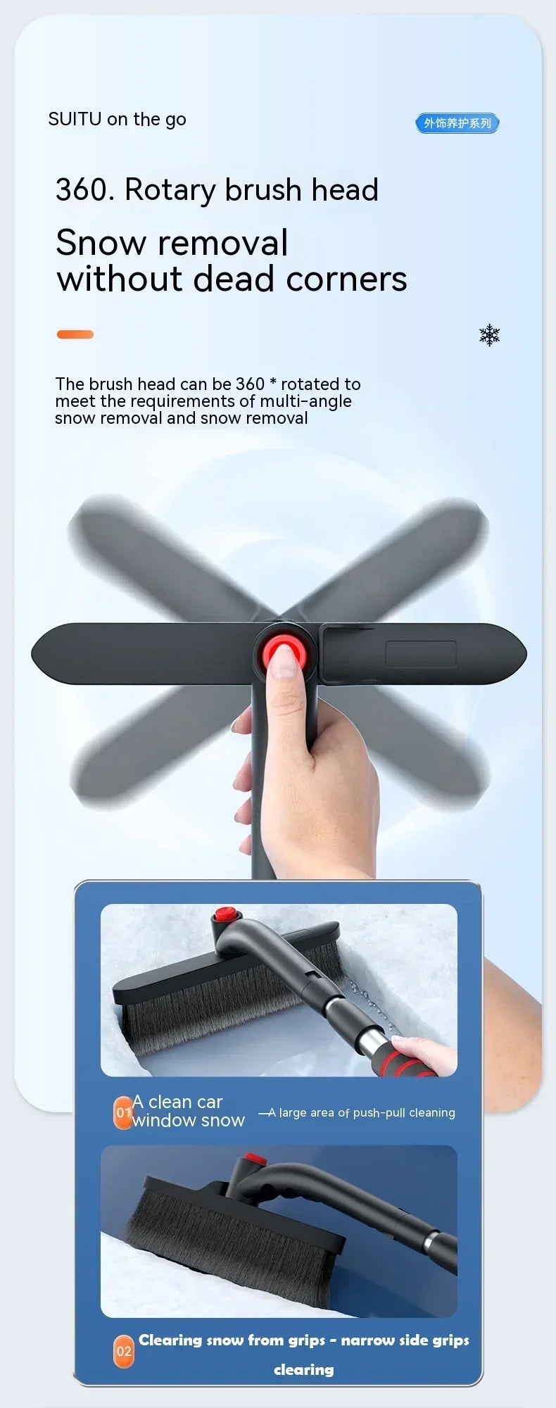 description_selected17