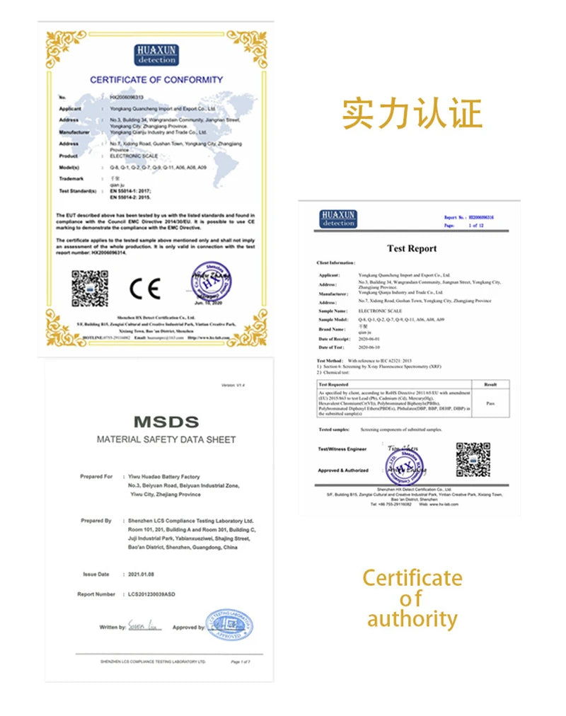 description_selected9