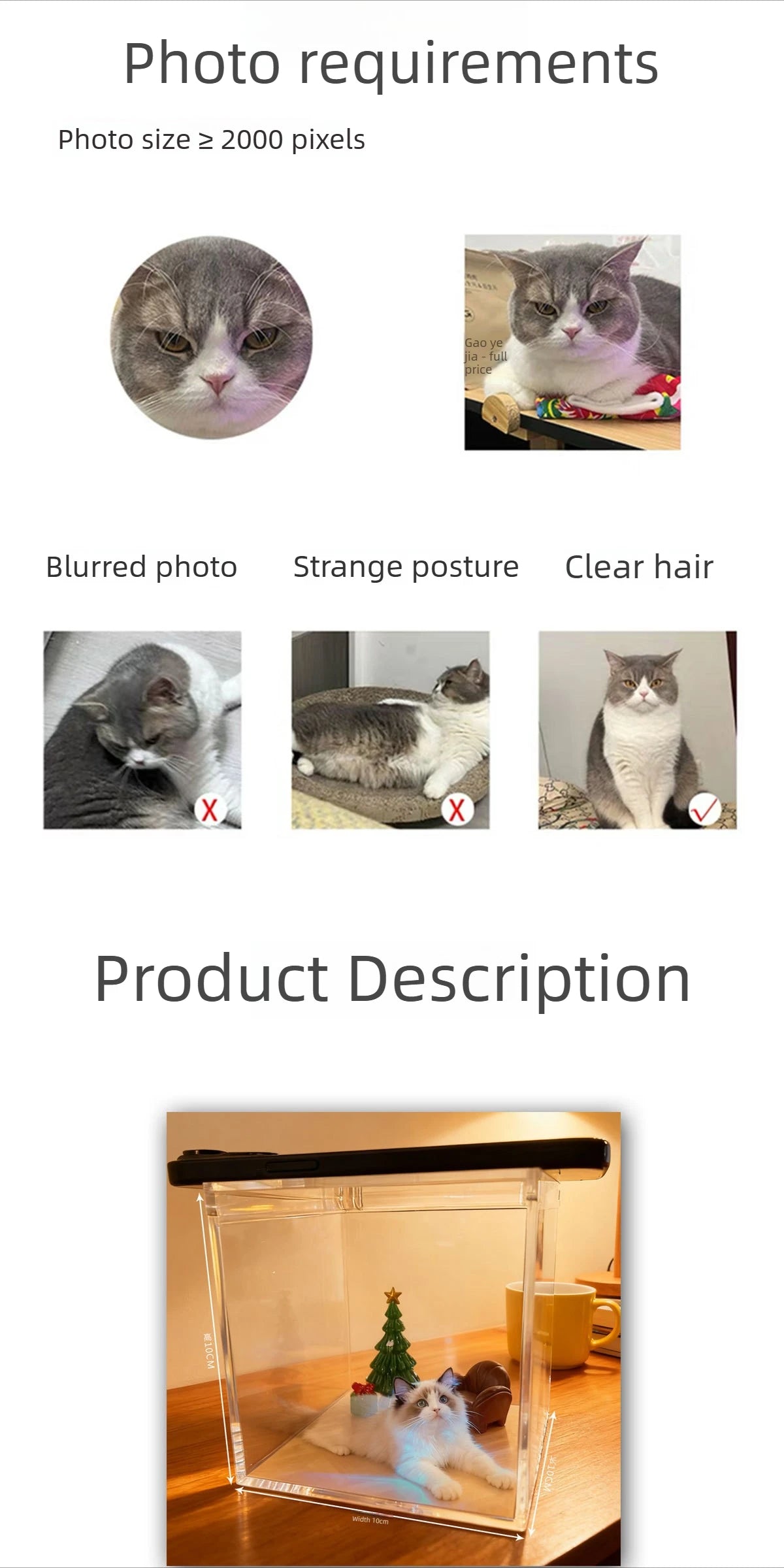 description_selected9