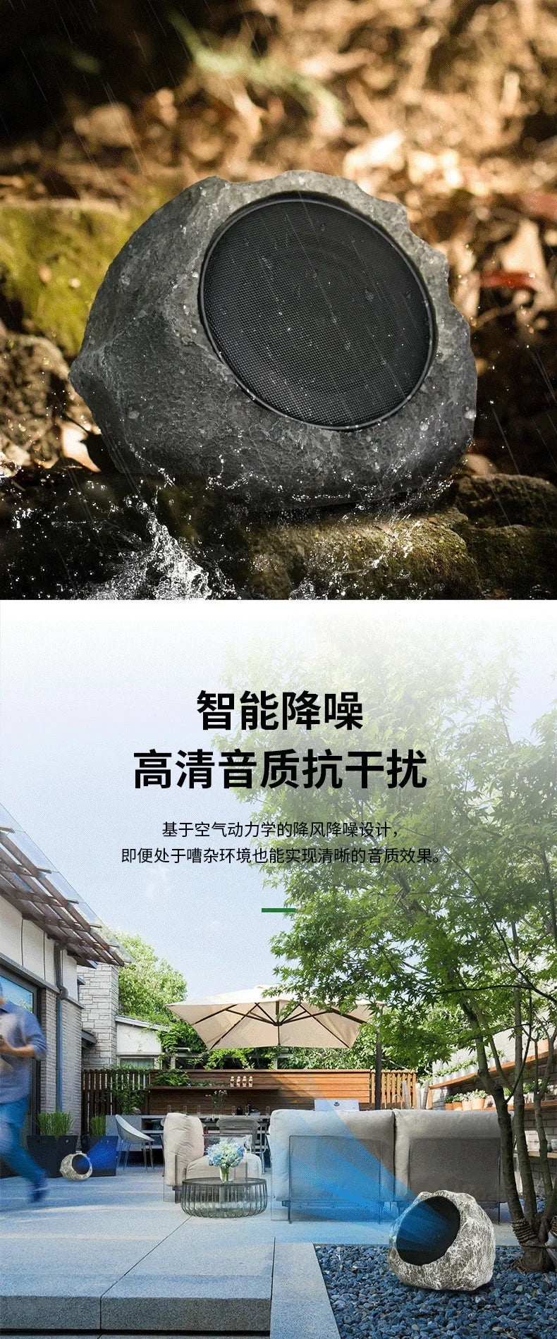 description_selected23