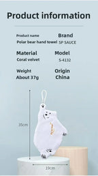 description_selected12