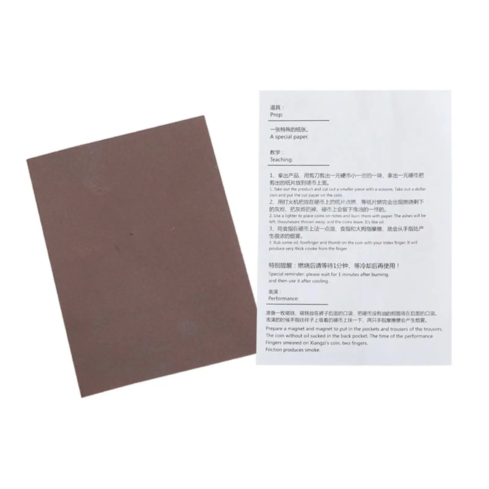 description_selected11