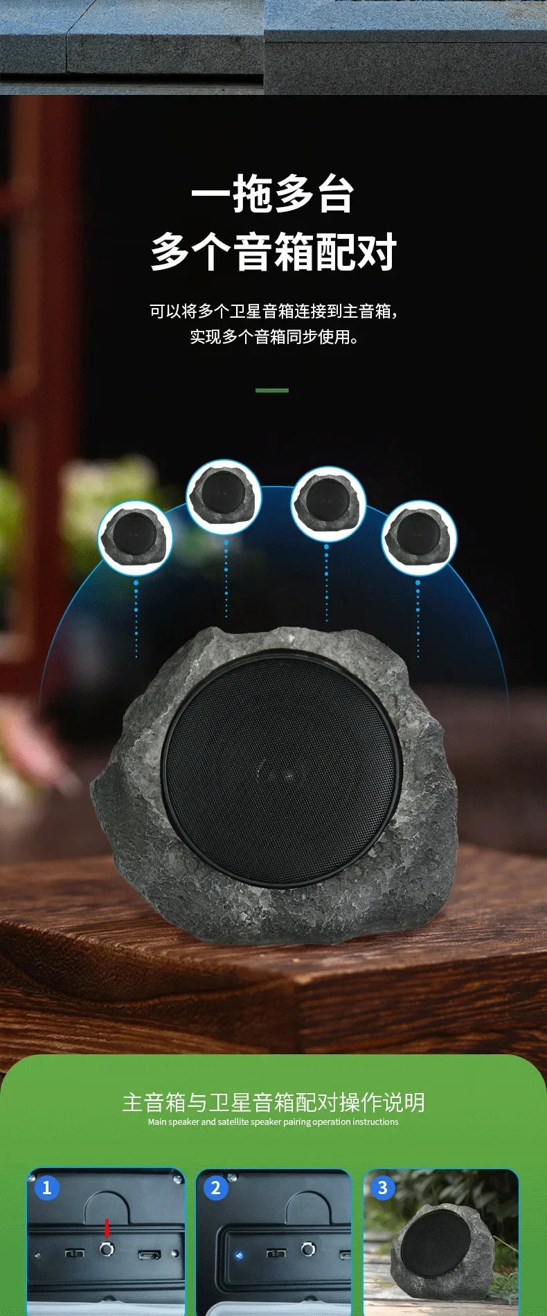 description_selected24