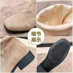 description_selected12