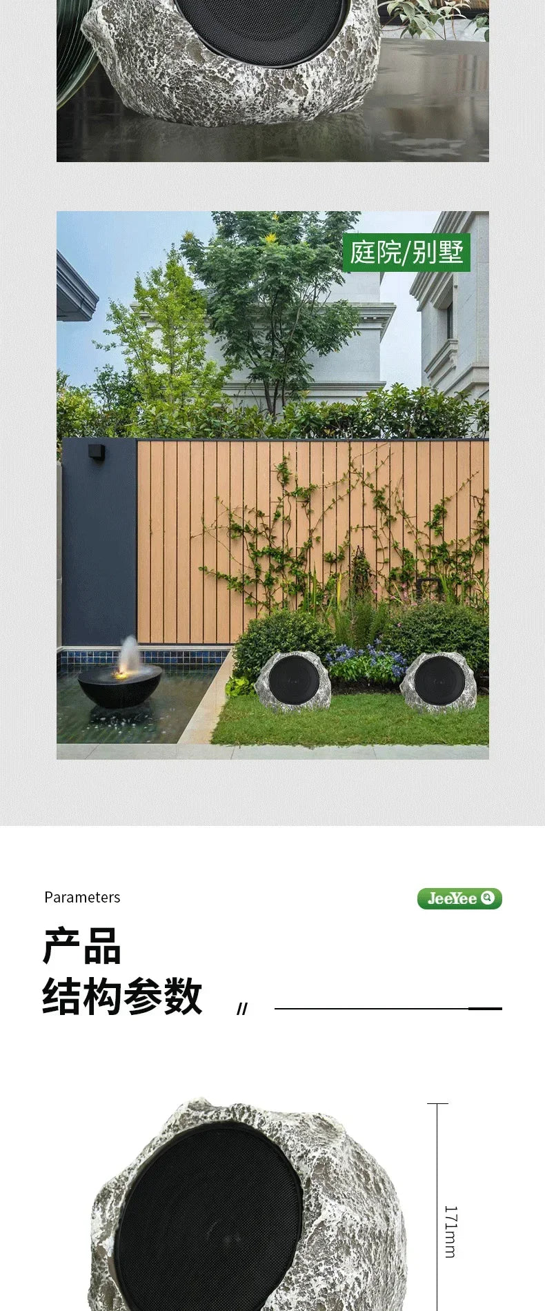 description_selected28