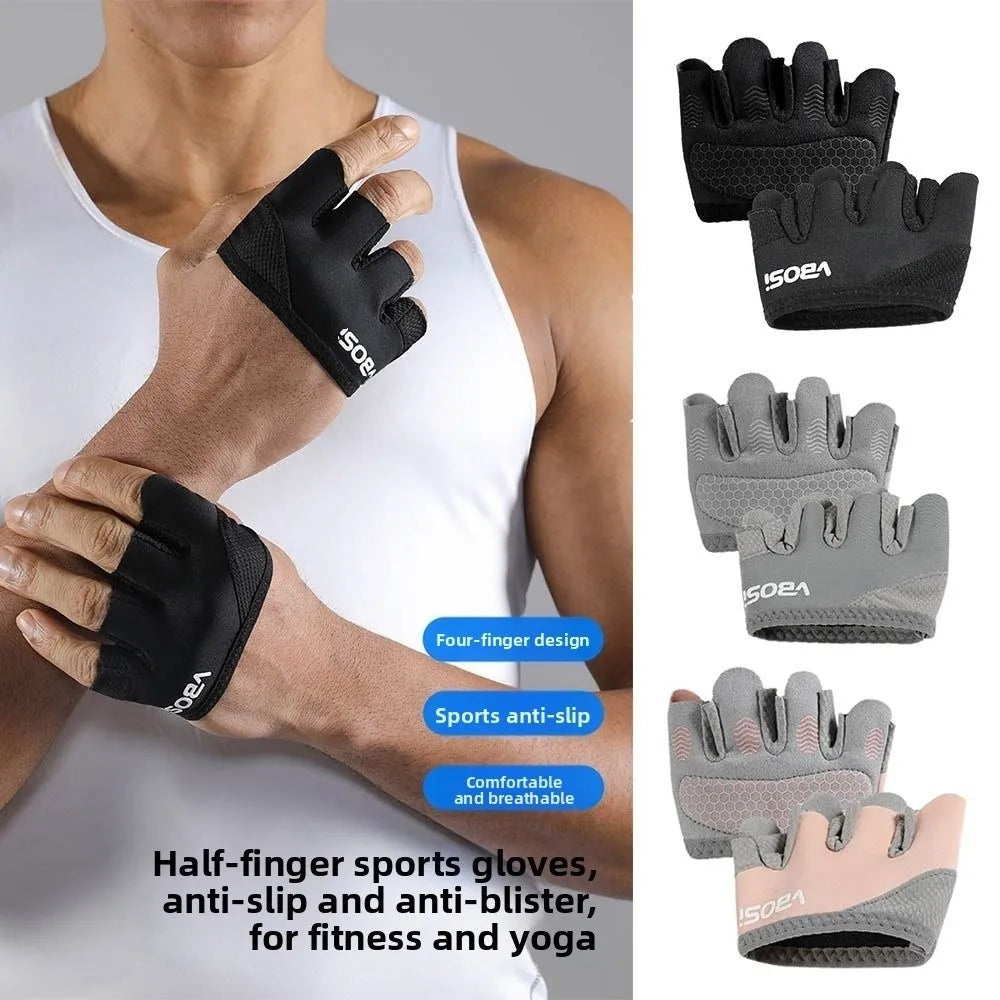 HighPeak Gym Grip Gloves