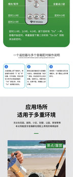description_selected26