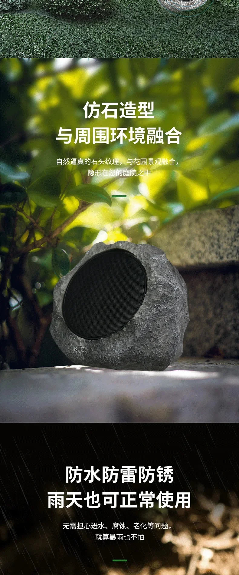 description_selected22