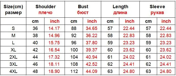Aurora LED Faux-Fur Coat measurement chart listing shoulder, bust, length, and sleeve dimensions
