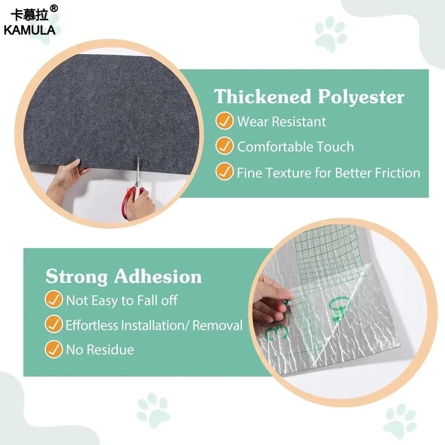 Cat Scratching Wall Mat detail graphic showing the polyester surface and self-adhesive backing