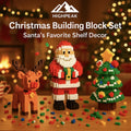 Christmas Building Block Set