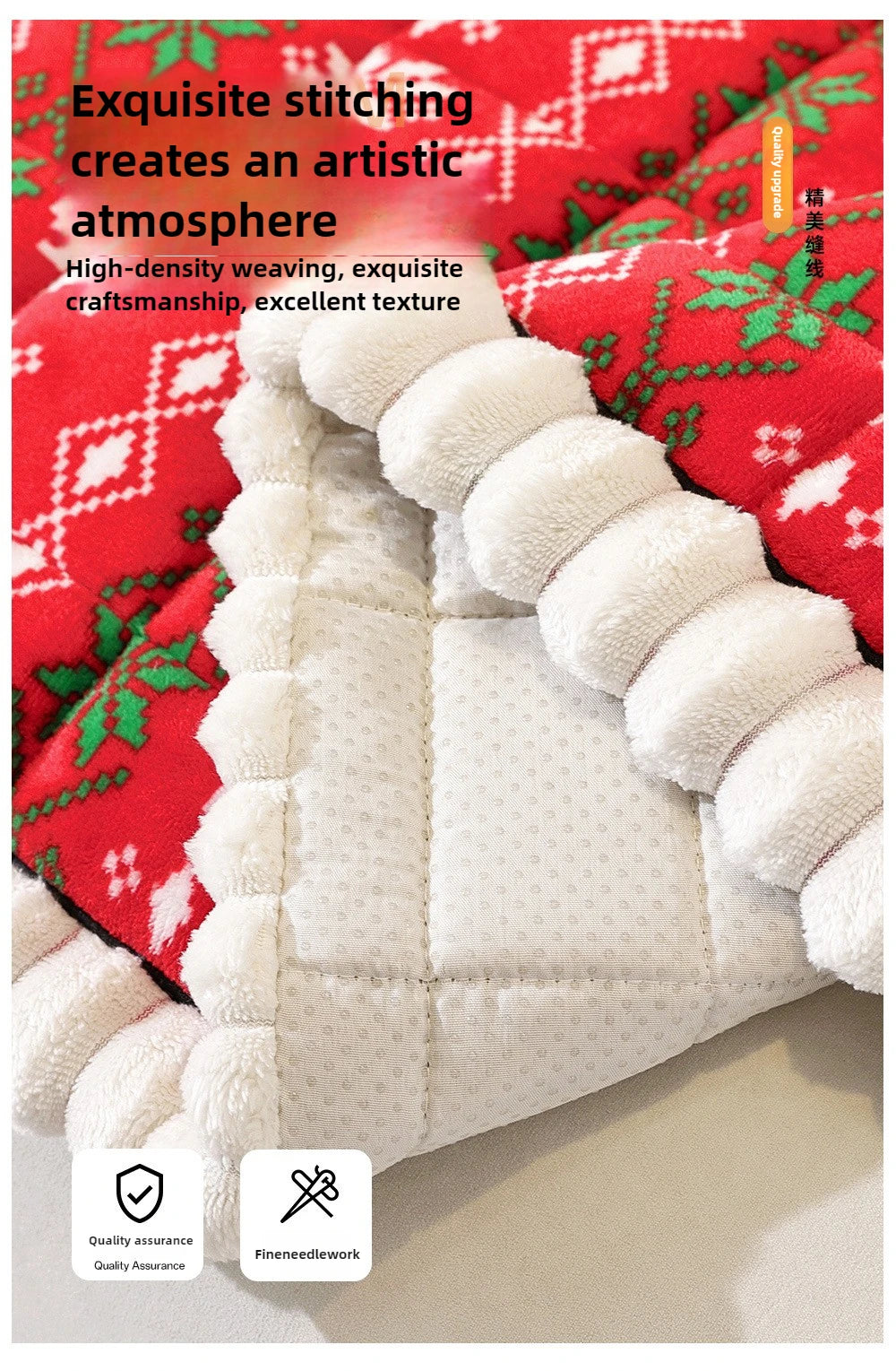 Christmas Sofa Pad Cover close-up showing decorative stitching, quilted texture, and thick white border