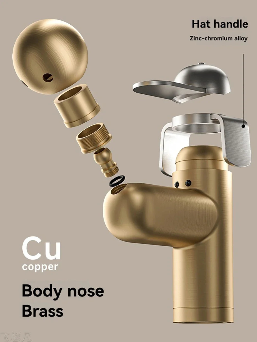 Exploded construction diagram of the puppy faucet brass body, nose, and hat handle