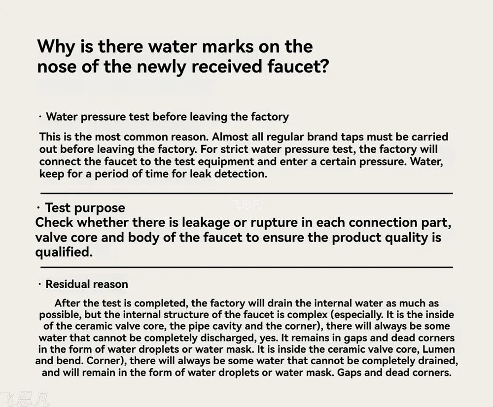 Supplier explanation of water marks from factory water testing of the puppy faucet