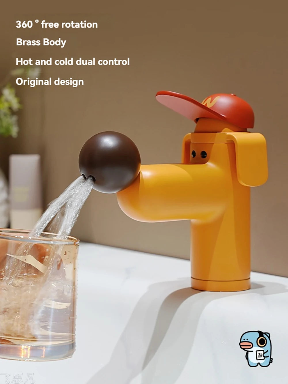 Cute Puppy Sink Faucet filling a glass, with brass body and rotating nose feature callouts