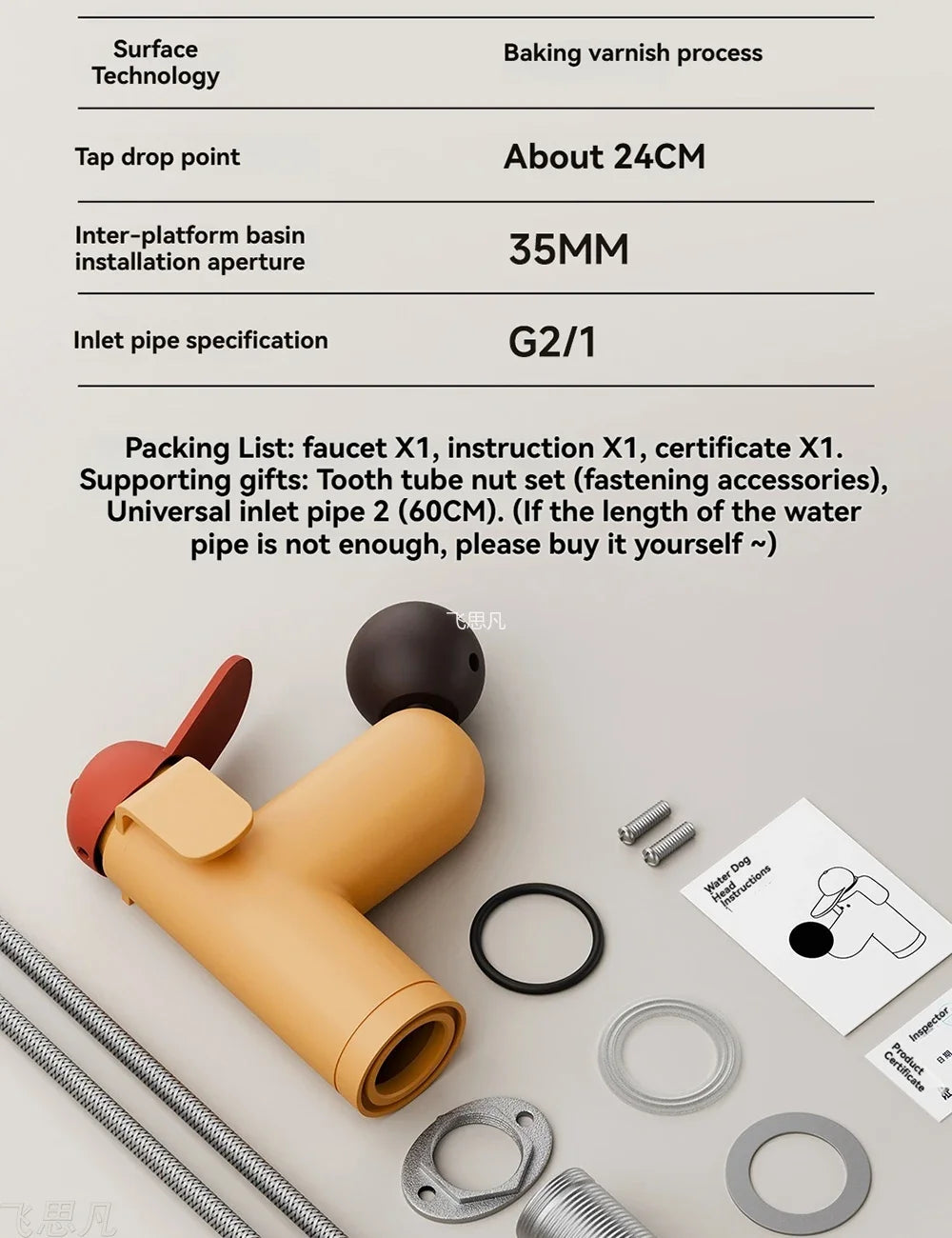 Puppy faucet package layout with two inlet hoses, mounting hardware, and instructions