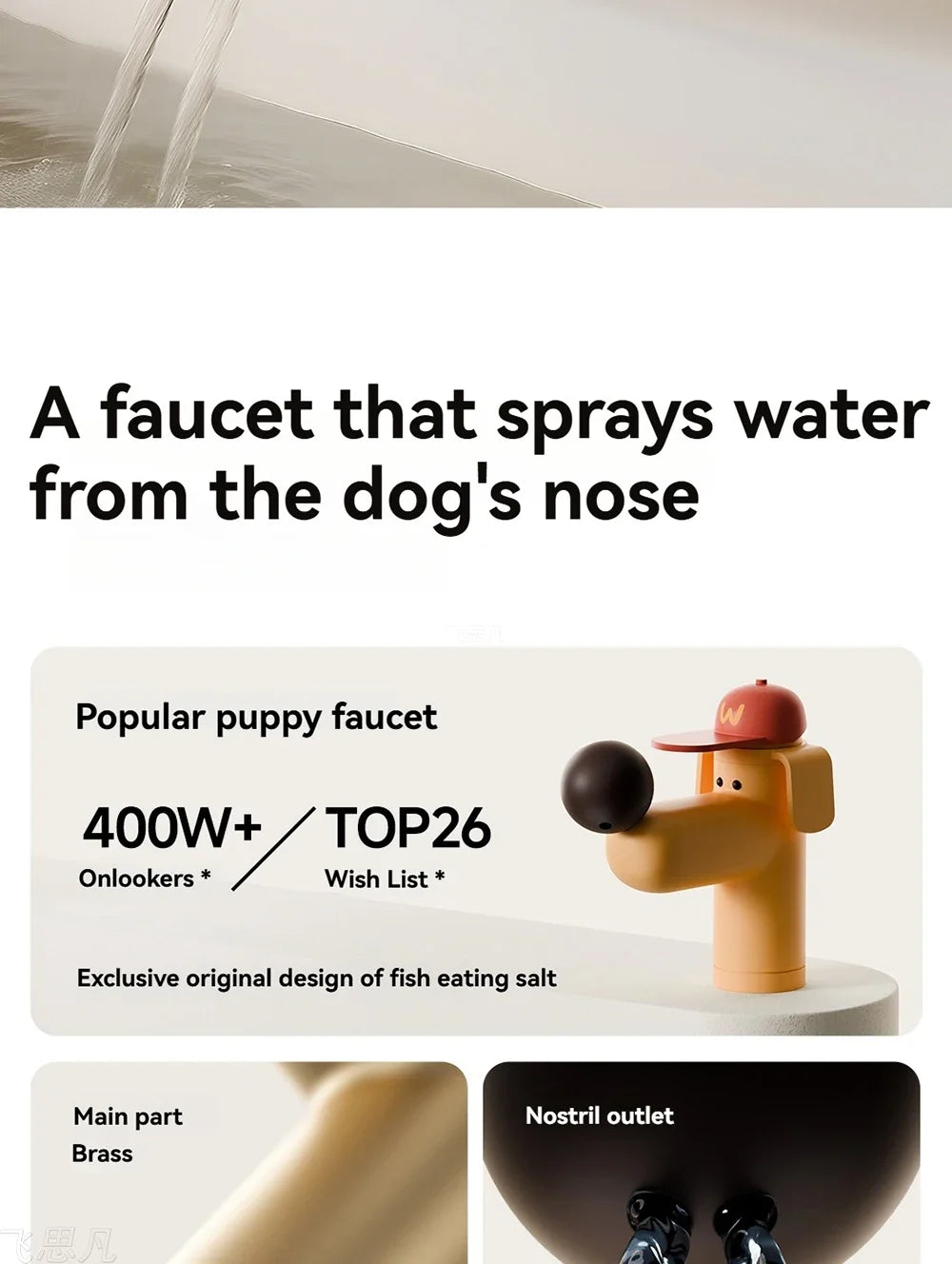 Puppy faucet overview showing the dog shape and close-up of its nose water outlets