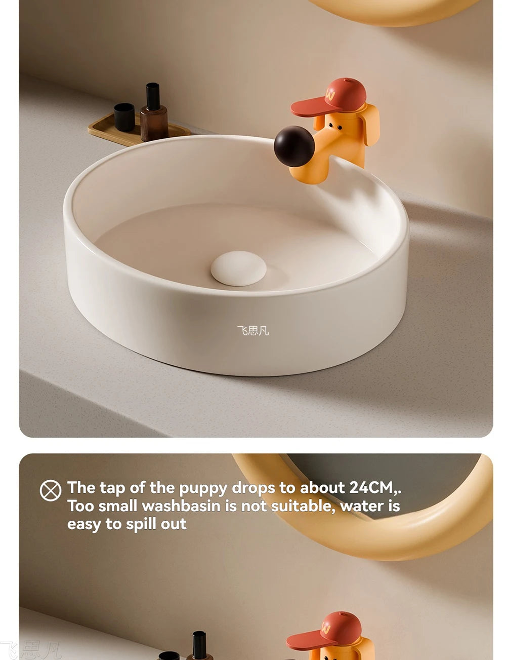 Puppy faucet beside a raised vessel sink illustrating limited nose clearance