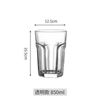 Giant Glass Drinking Cup 850 ml option with dimensions of 12.5 cm across the opening and 16.5 cm tall.