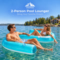 2-Person Pool Lounger