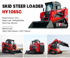 Supplier specification sheet for the separate HY1065C tracked loader with operator cage