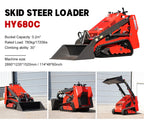 Supplier specification sheet for the separate HY680C tracked stand-on loader model