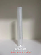 Holographic Window Projection Film transparent roll labeled 1.52 x 0.5 m.