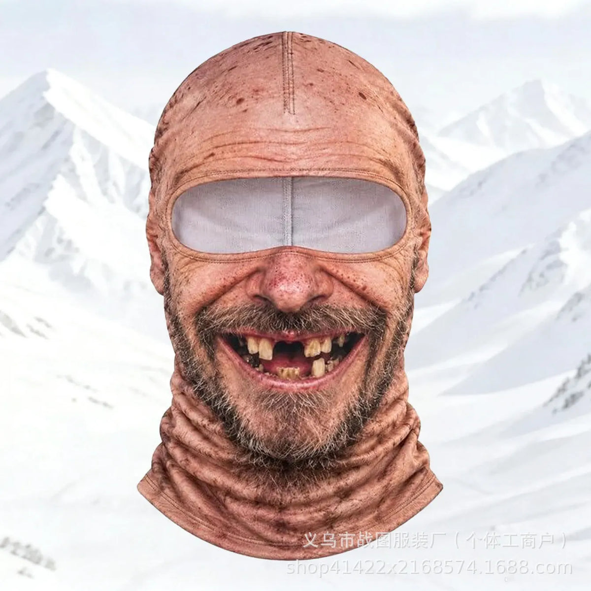 Old Man Ski Mask Missing Teeth style with a bald-head print, stubble and a gap-toothed grin