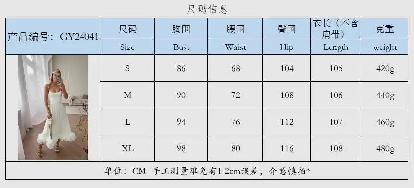 Petal Waltz Ruffle Dress size chart for S to XL with bust, waist, hip and dress length in centimeters