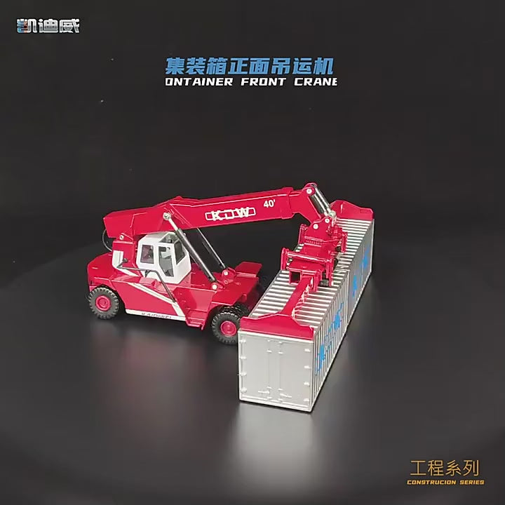 Container Crane Toy