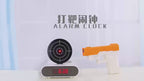 Target Alarm Clock