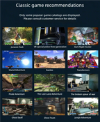 Retro Arcade Shooter game-library graphic showing multiple classic arcade shooting environments