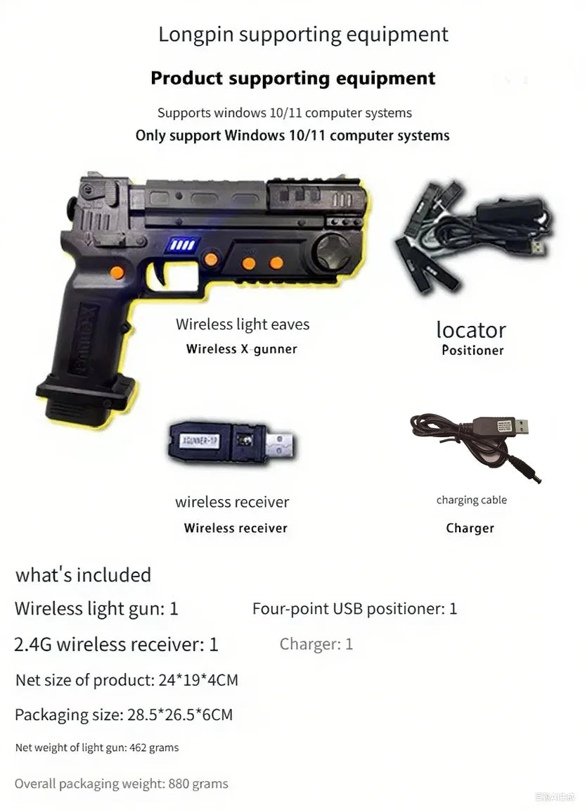 Retro Arcade Shooter kit layout showing the black light gun, USB receiver, four-point positioner and charging cable