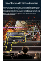 Retro Arcade Shooter dynamic-adjustment graphic with two light guns tracking a screen target