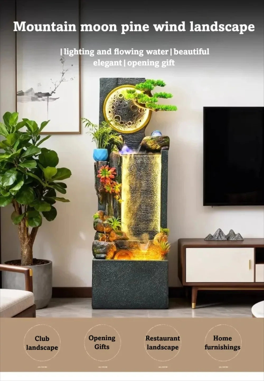 Rockery Water Fountain supplier overview showing the moon-and-pine design and suggested display settings.