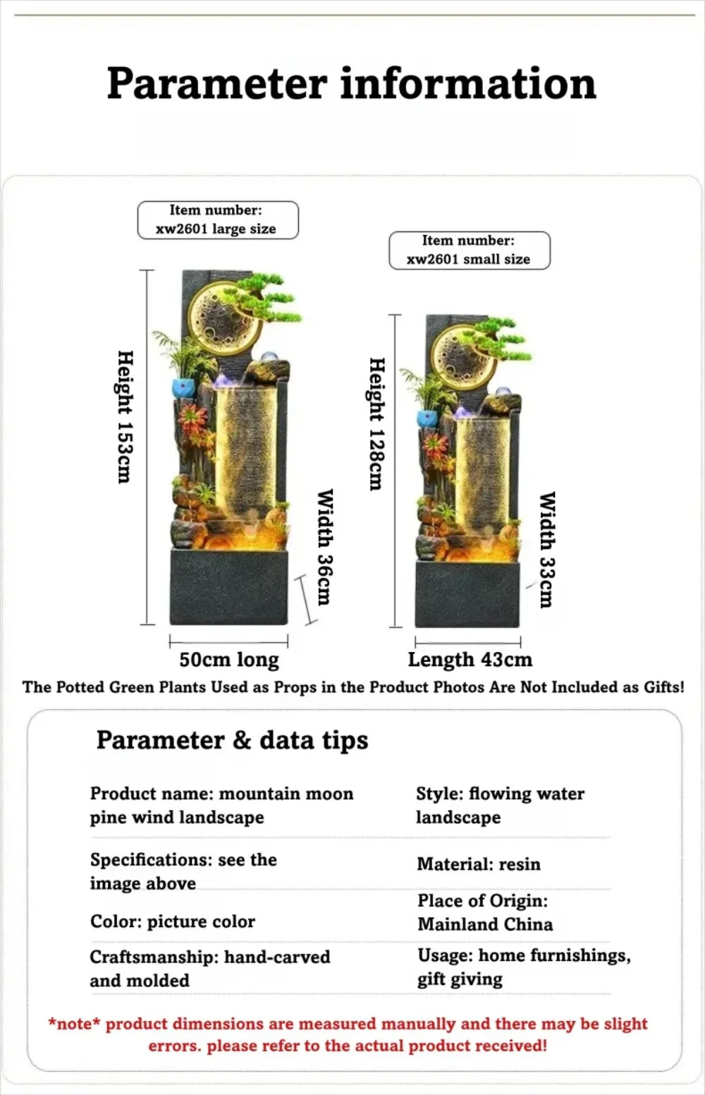 Rockery Water Fountain size comparison with Large and Small measurements and a note excluding potted plant props.