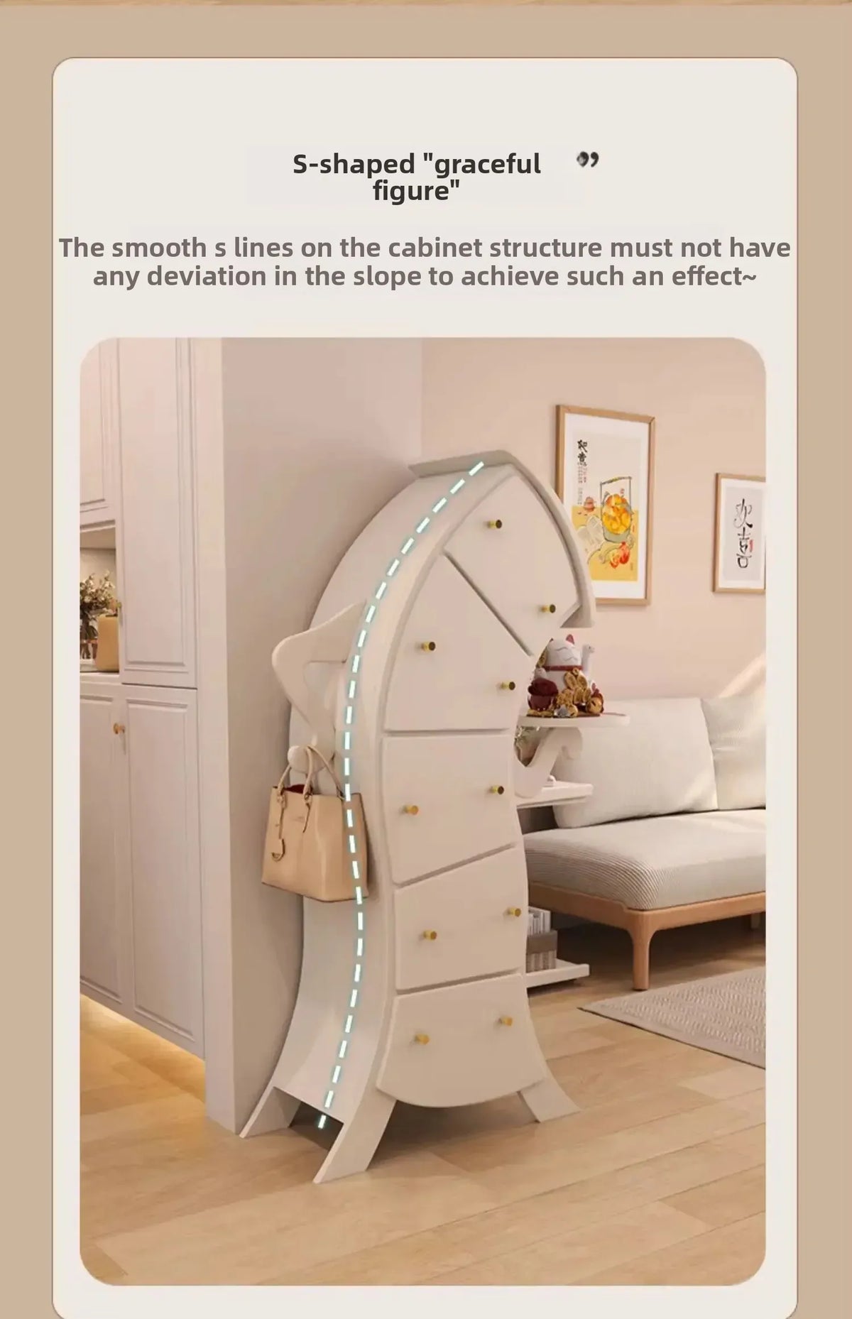 Sassy Pants Drawer Cabinet: Dashed line follows the curved cabinet body in a supplier design illustration.