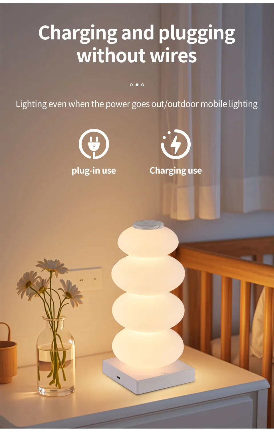 Stacked Pebble RGB Lamp beside flowers in a tall charging and plug-in use graphic.