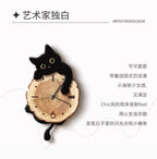 Swinging Cat Wall Clock black cat variant shown with its tail attached in an artist design infographic