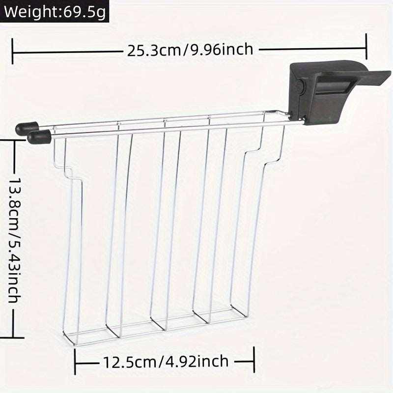 Toaster Sandwich Rack size guide showing 25.3 cm overall length, 13.8 cm height, 12.5 cm base and 69.5 g weight.