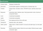 Sample container bar specification chart showing customizable dimensions, materials, utilities, and workbench