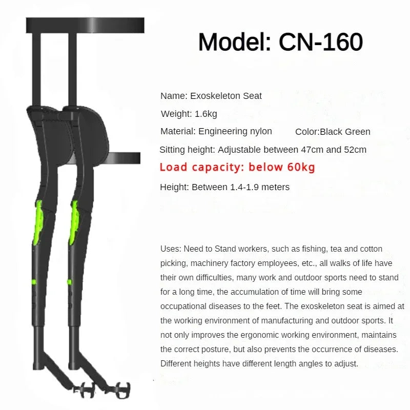 Wearable Exoskeleton Chair CN-160 product profile with weight, height, and load details