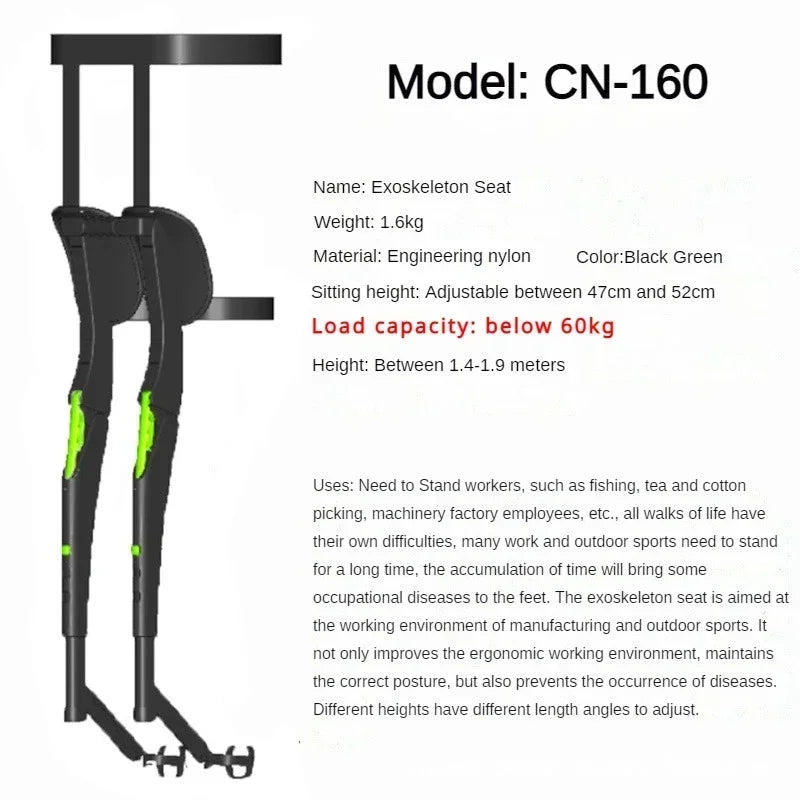 Wearable Exoskeleton Chair CN-160 model specifications, dimensions, and below-60-kg load limit