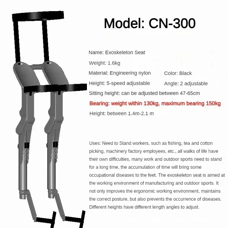 Wearable Exoskeleton Chair CN-300 model specifications, adjustments, dimensions, and load limit