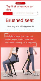 Wearable Exoskeleton Chair first-use graphic showing the brushed seat and strapped fit
